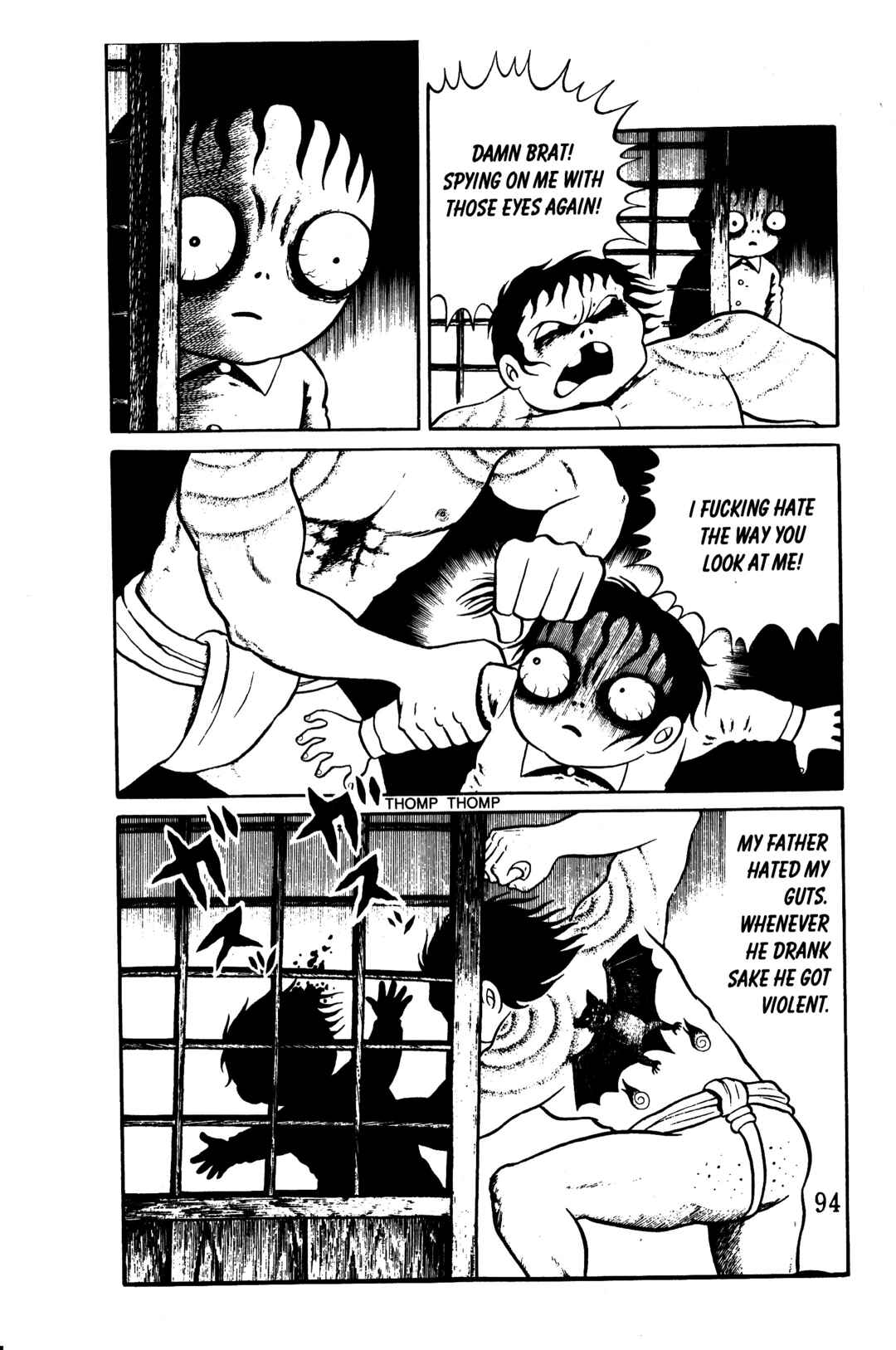 Page 86 Chapter 5 Hideshi Hinos Best Works