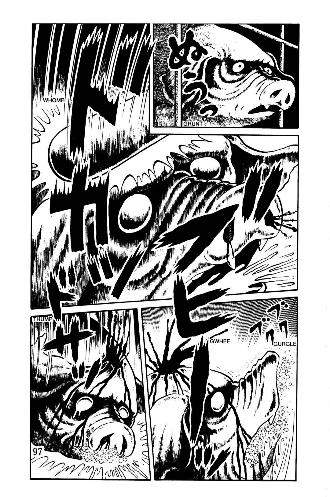 Page 89 Chapter 5 Hideshi Hinos Best Works