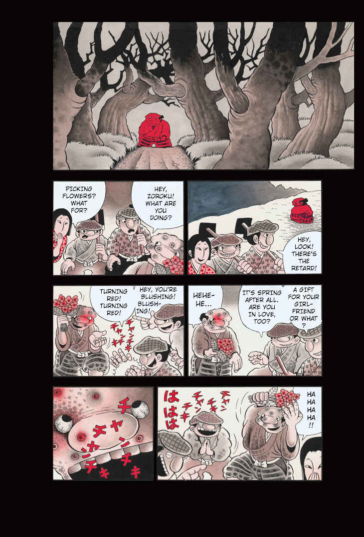 Page 12 Chapter 1 Hideshi Hinos Best Works