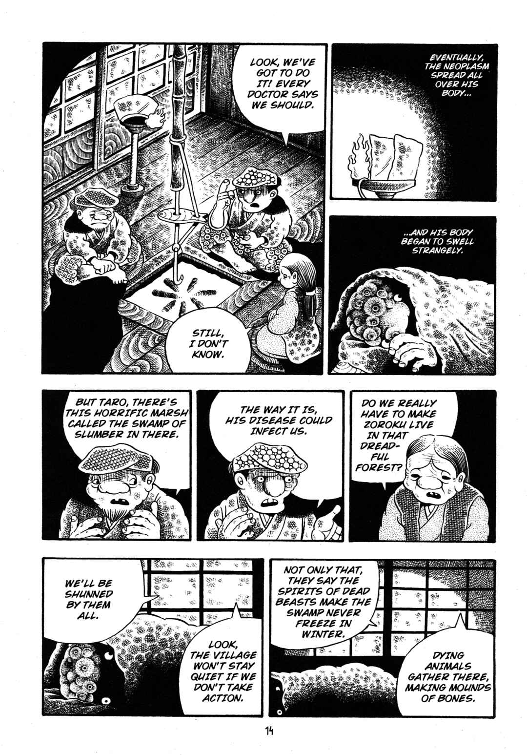 Page 14 Chapter 1 Hideshi Hinos Best Works