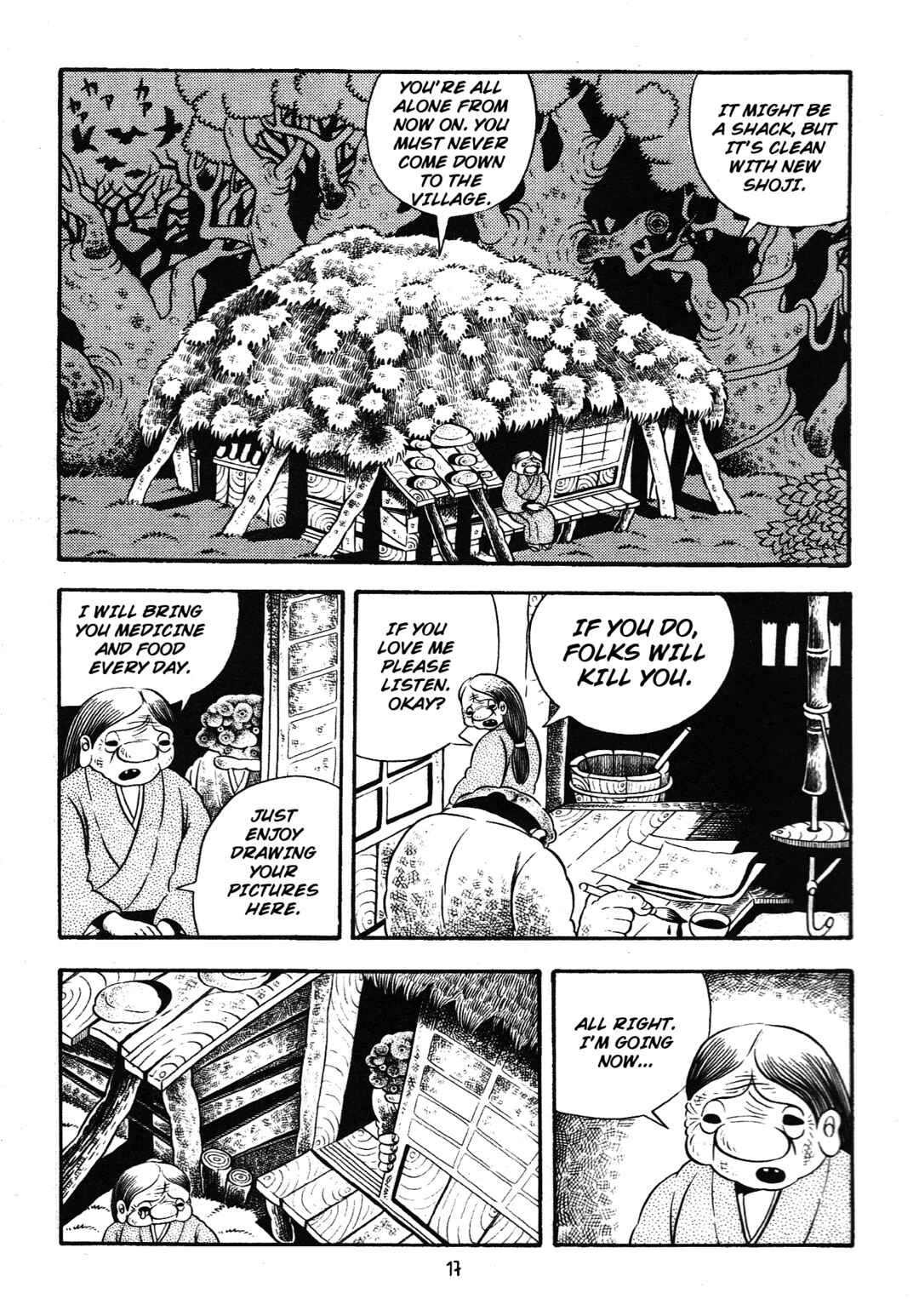 Page 17 Chapter 1 Hideshi Hinos Best Works
