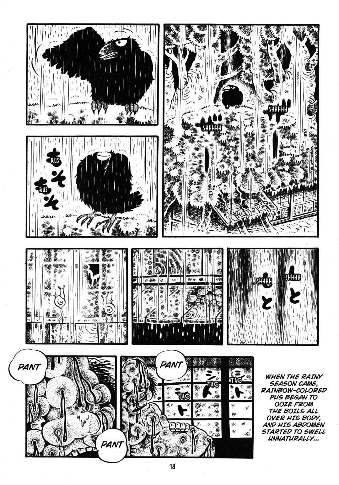 Page 18 Chapter 1 Hideshi Hinos Best Works