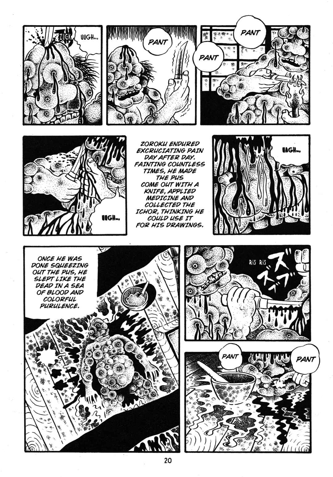 Page 20 Chapter 1 Hideshi Hinos Best Works