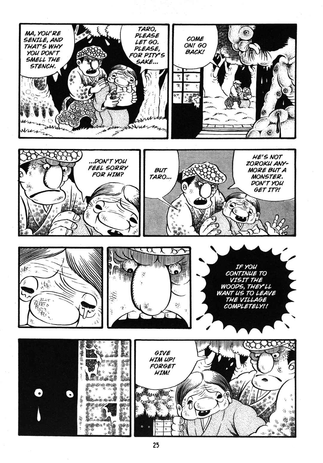 Page 25 Chapter 1 Hideshi Hinos Best Works
