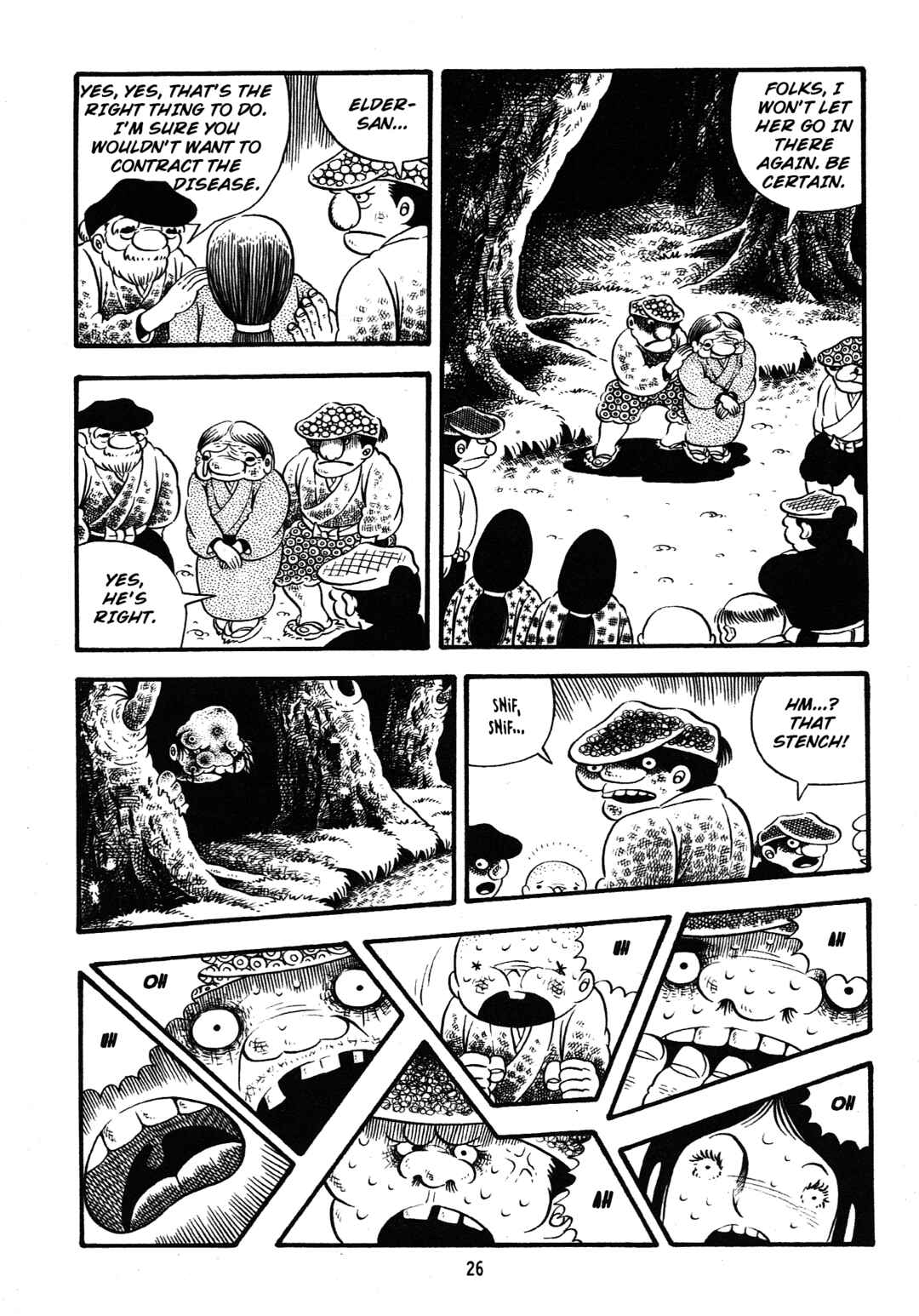 Page 26 Chapter 1 Hideshi Hinos Best Works