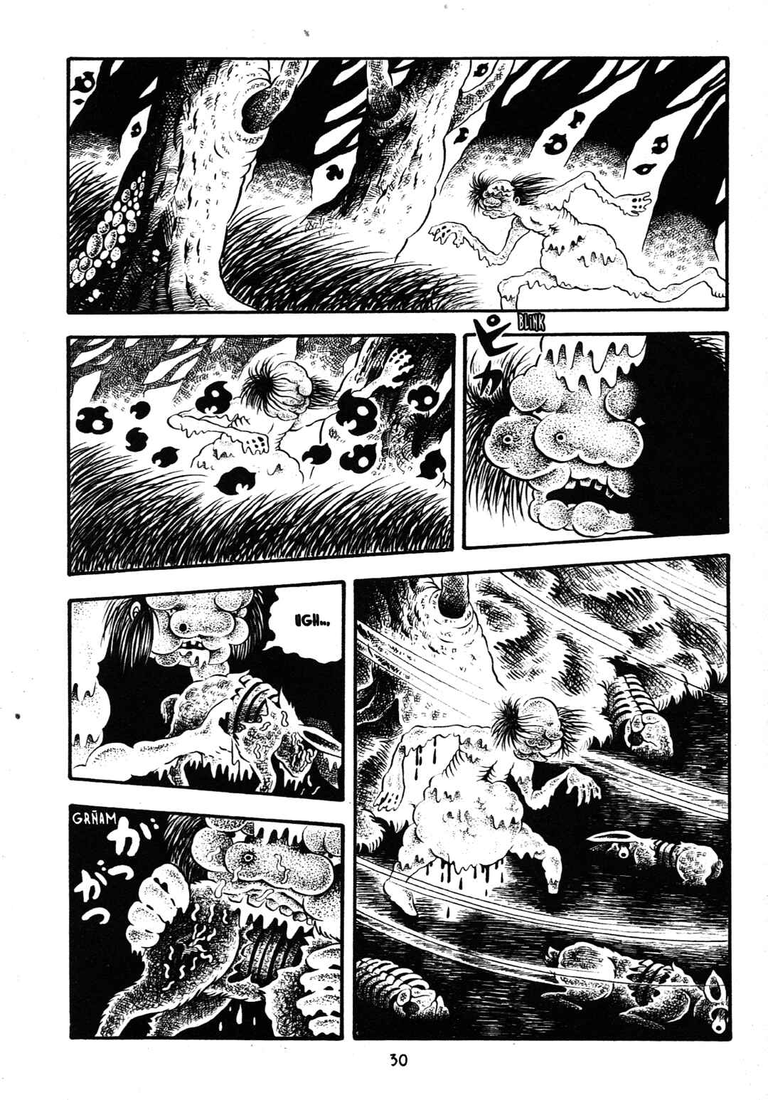 Page 30 Chapter 1 Hideshi Hinos Best Works