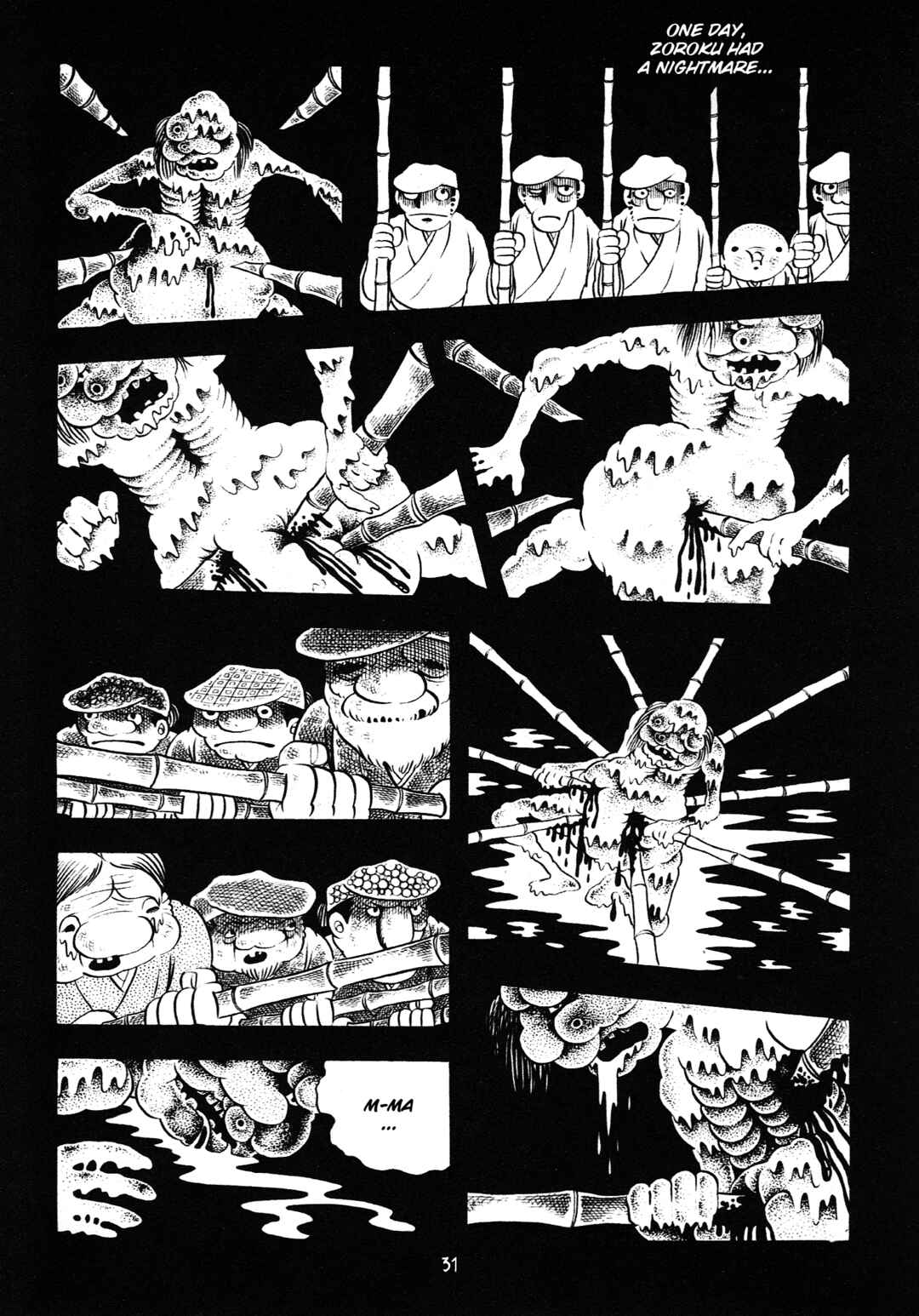 Page 31 Chapter 1 Hideshi Hinos Best Works