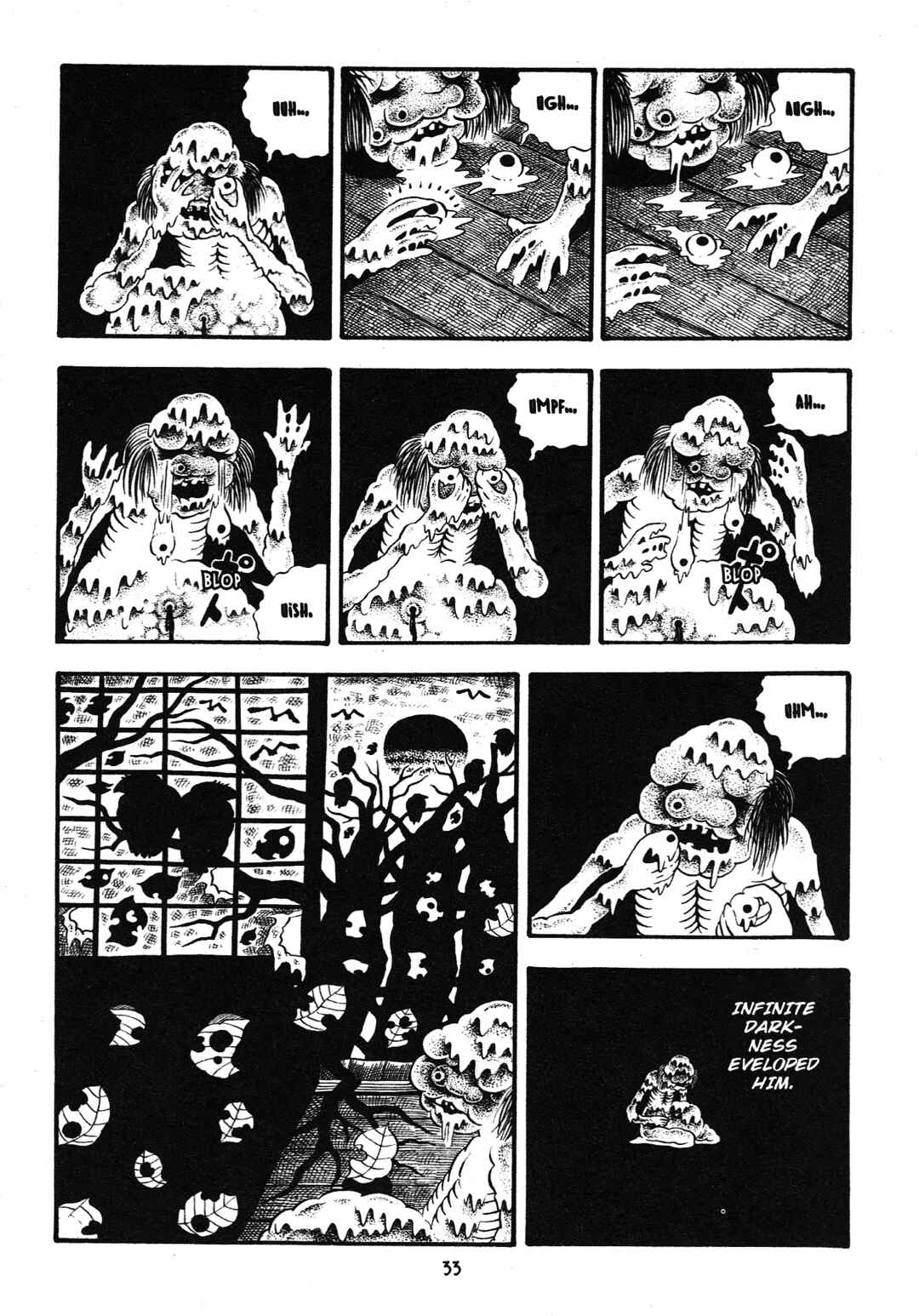 Page 33 Chapter 1 Hideshi Hinos Best Works