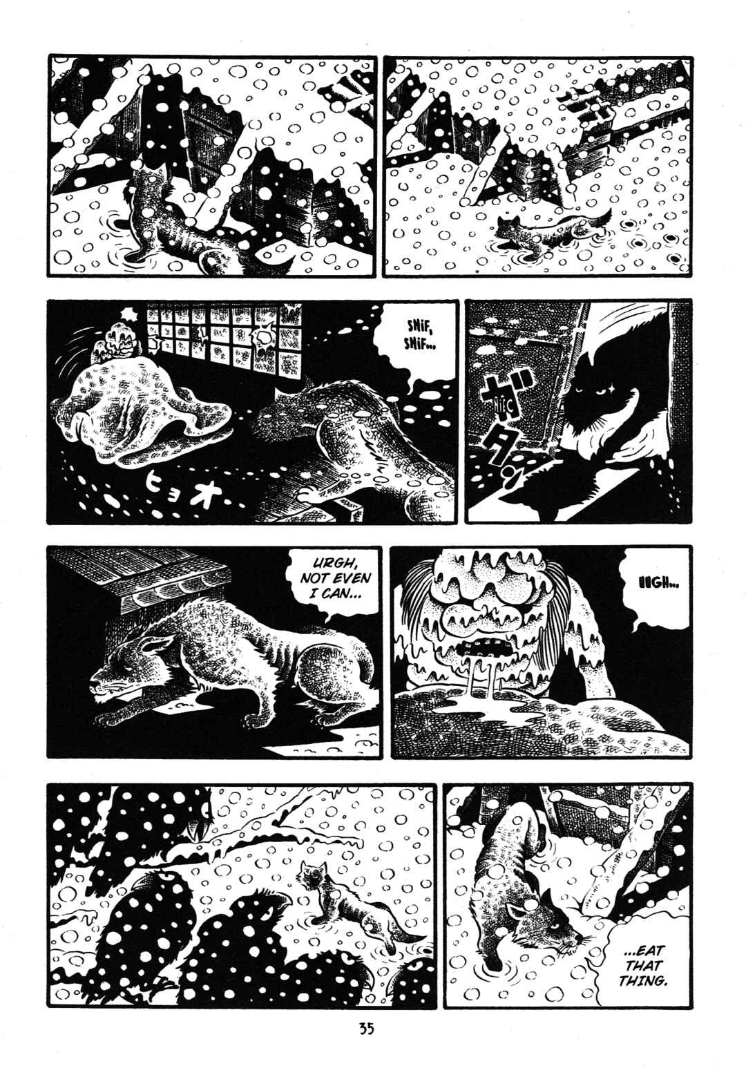 Page 35 Chapter 1 Hideshi Hinos Best Works