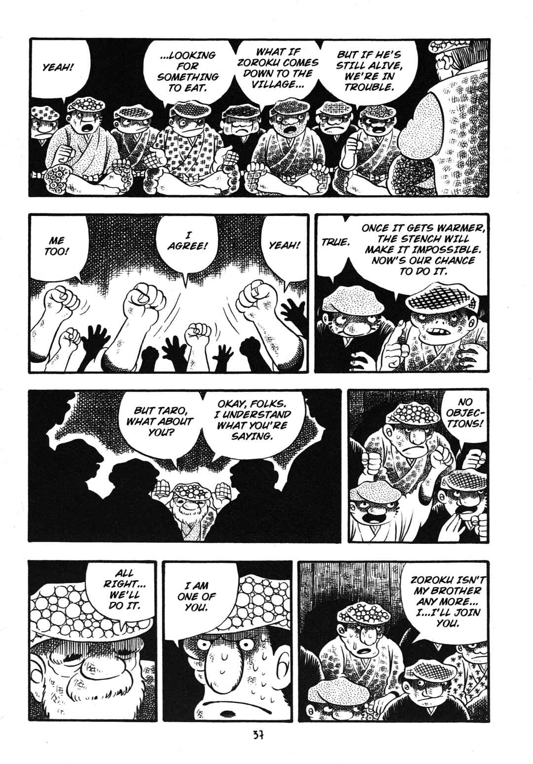 Page 37 Chapter 1 Hideshi Hinos Best Works