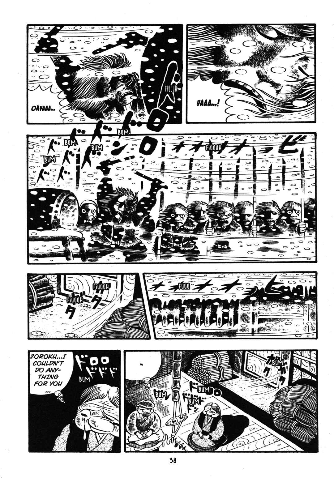 Page 38 Chapter 1 Hideshi Hinos Best Works