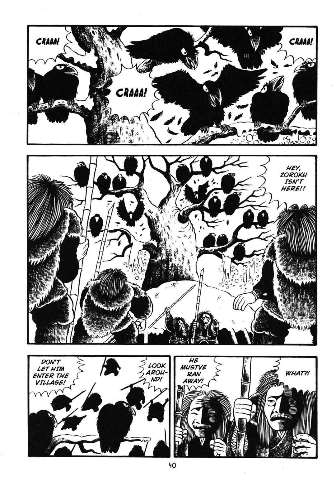 Page 40 Chapter 1 Hideshi Hinos Best Works