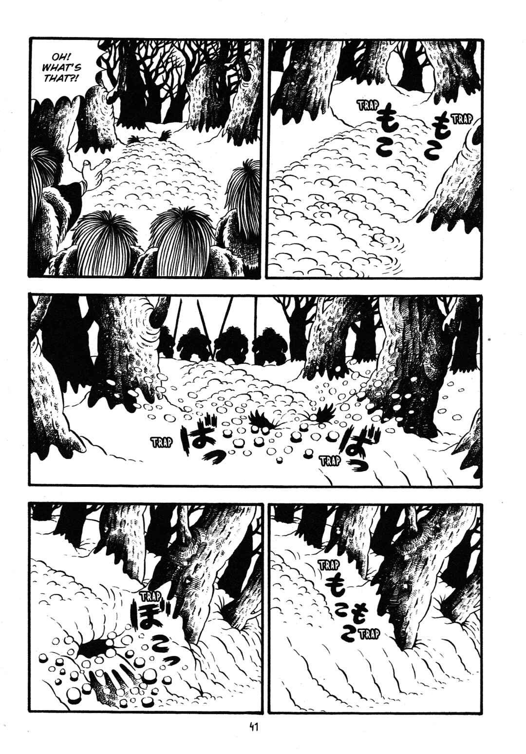 Page 41 Chapter 1 Hideshi Hinos Best Works