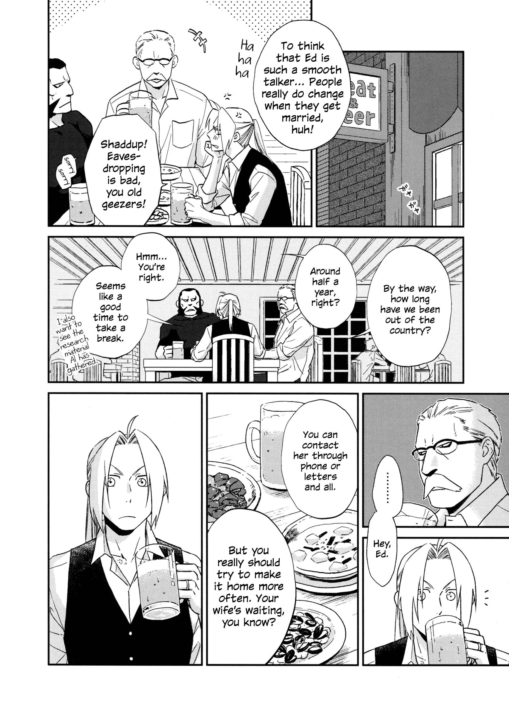 Page 10 Chapter Unknown_595c Fullmetal Alchemist - You See, Actually Im... (Doujinshi)
