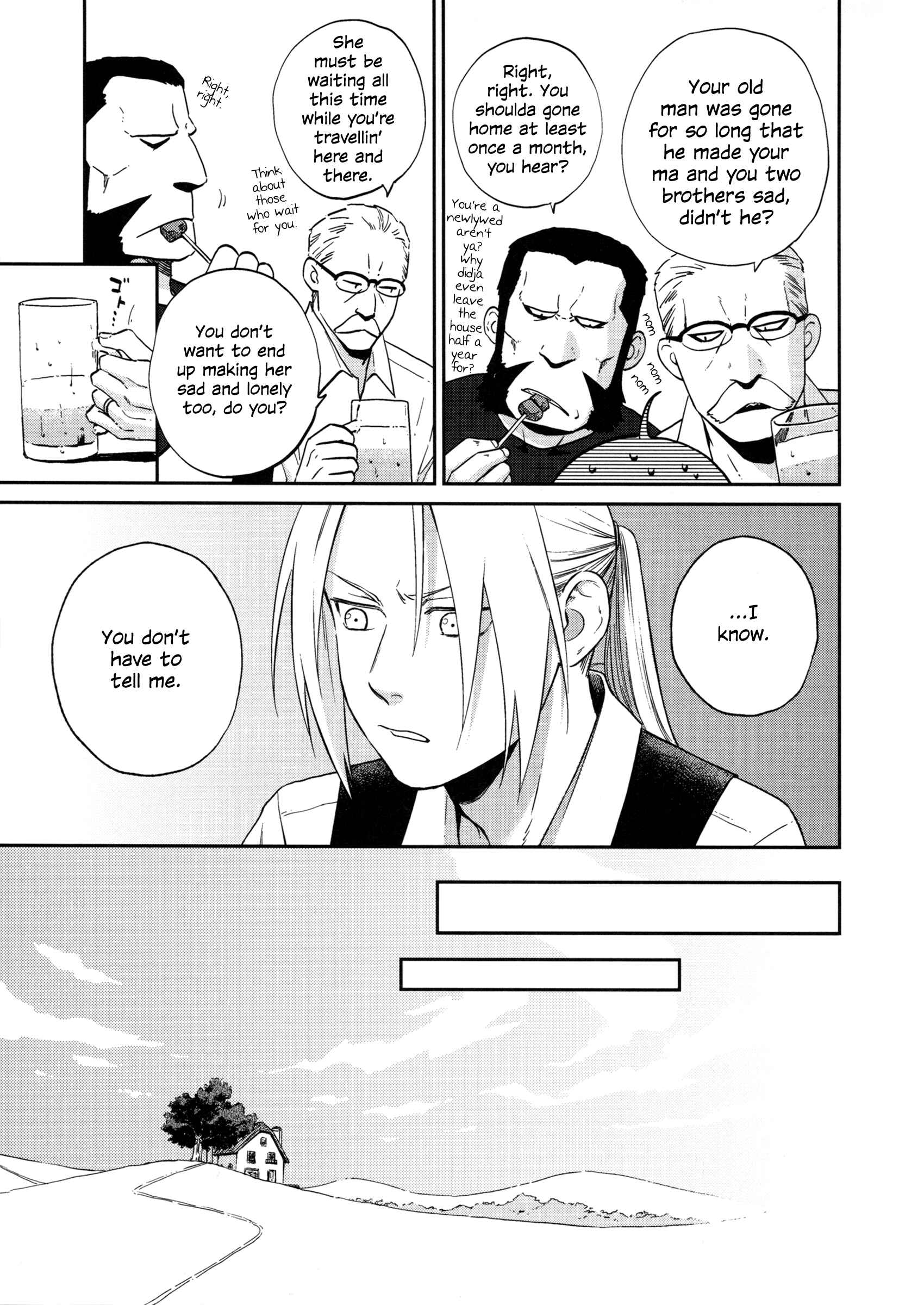 Page 11 Chapter Unknown_595c Fullmetal Alchemist - You See, Actually Im... (Doujinshi)