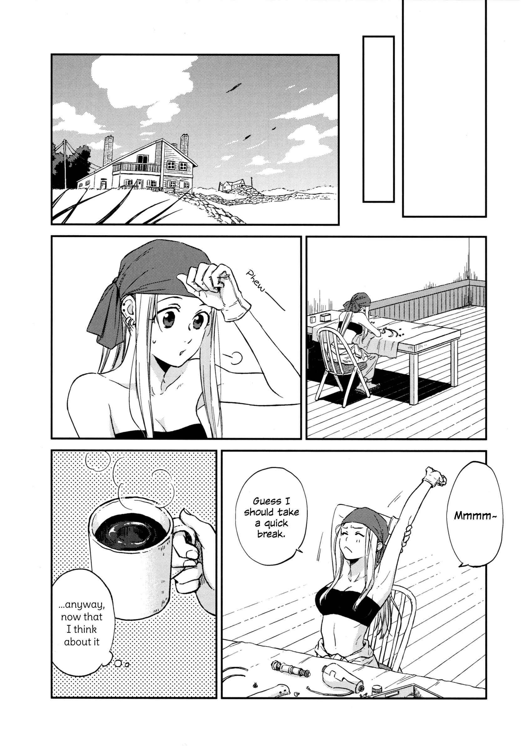 Page 20 Chapter Unknown_595c Fullmetal Alchemist - You See, Actually Im... (Doujinshi)