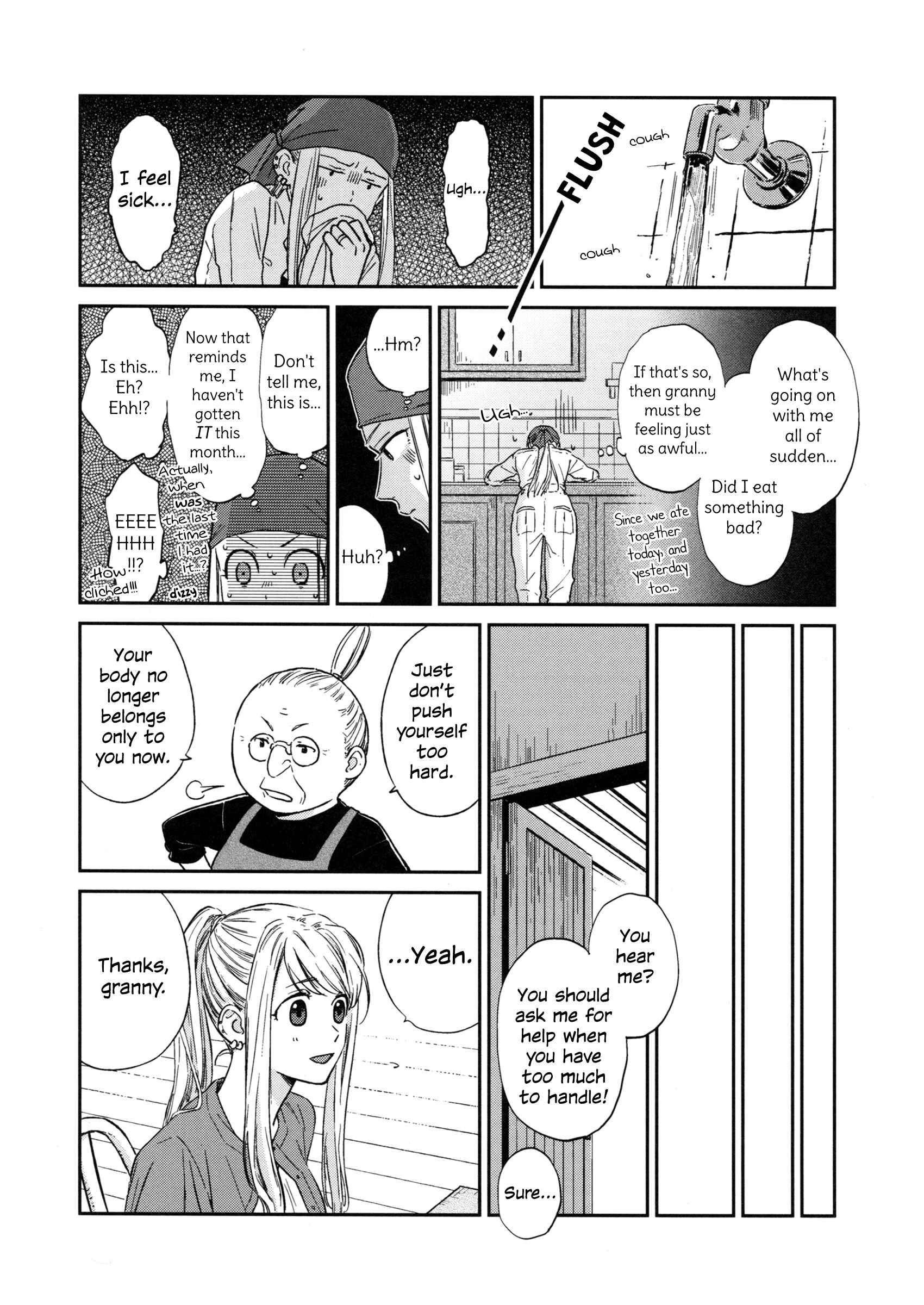 Page 22 Chapter Unknown_595c Fullmetal Alchemist - You See, Actually Im... (Doujinshi)