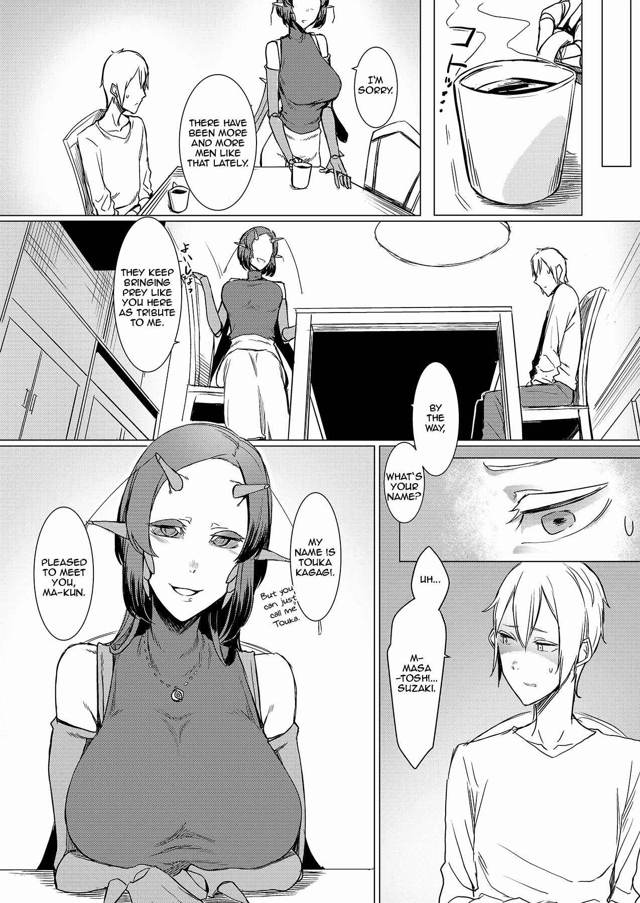 Page 11 Chapter Unknown_5526 Niji no Ori