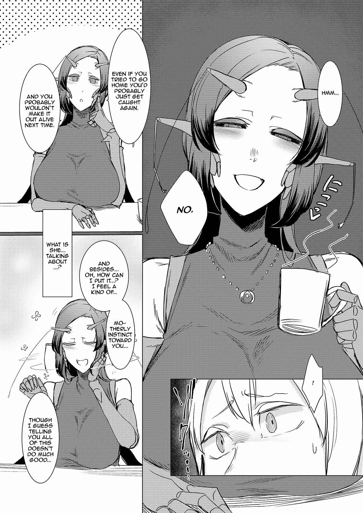 Page 13 Chapter Unknown_5526 Niji no Ori