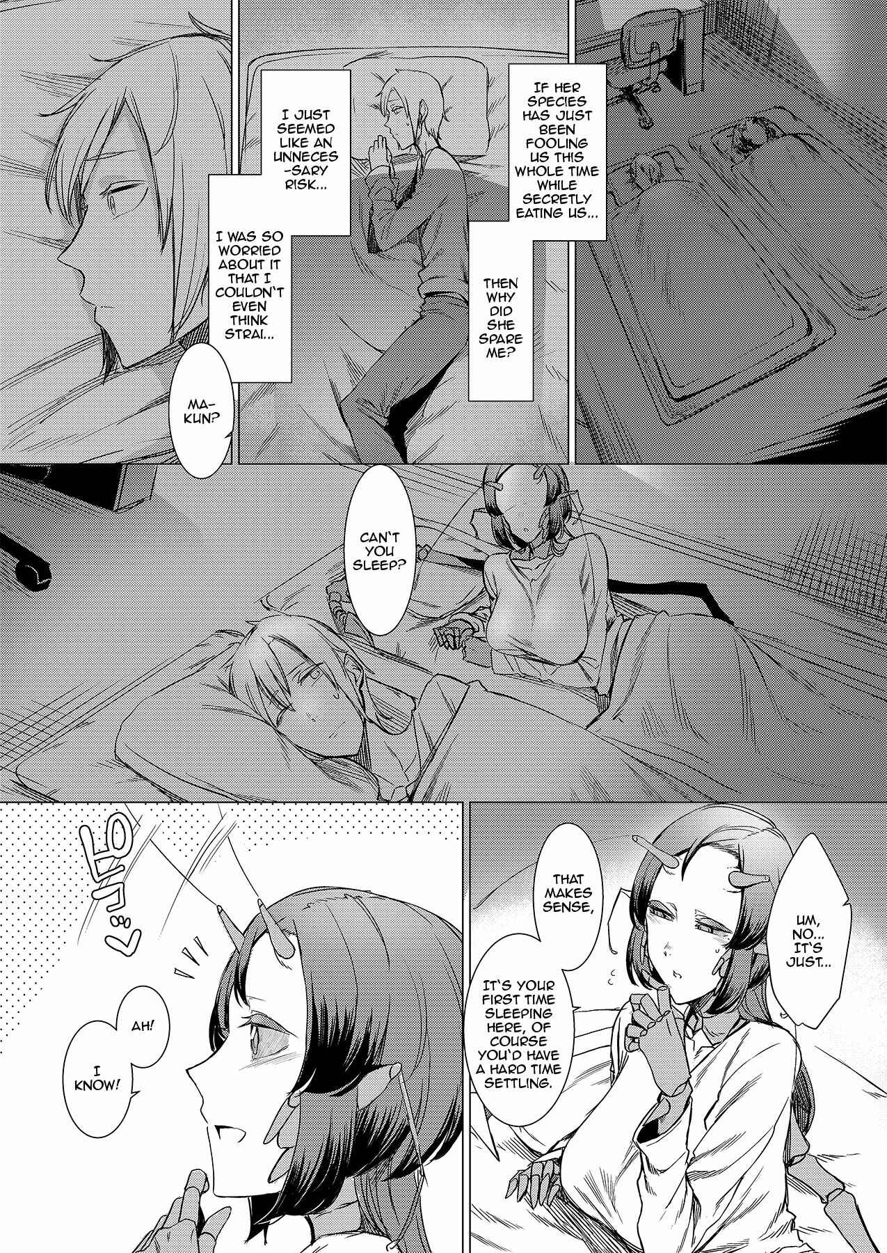 Page 16 Chapter Unknown_5526 Niji no Ori