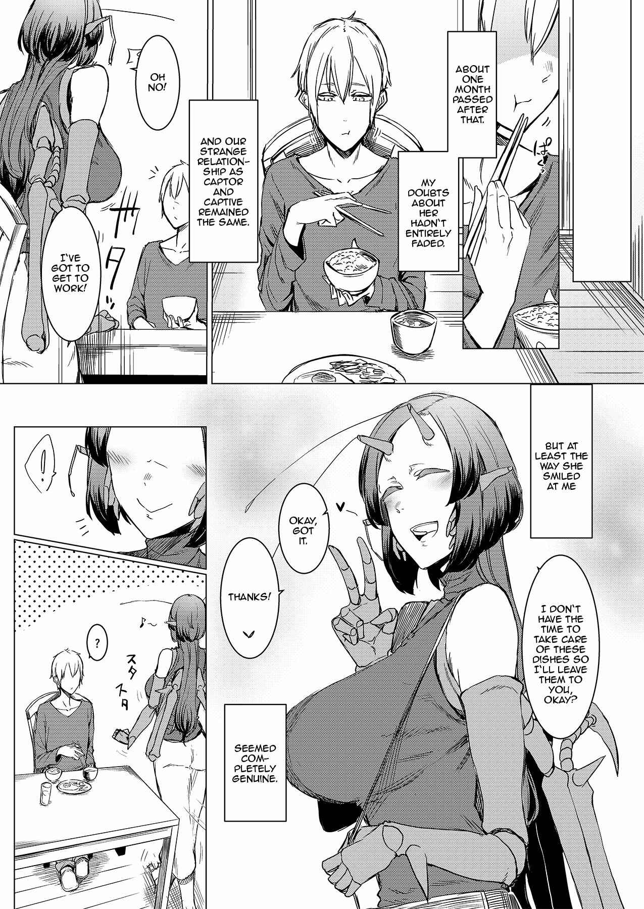 Page 32 Chapter Unknown_5526 Niji no Ori
