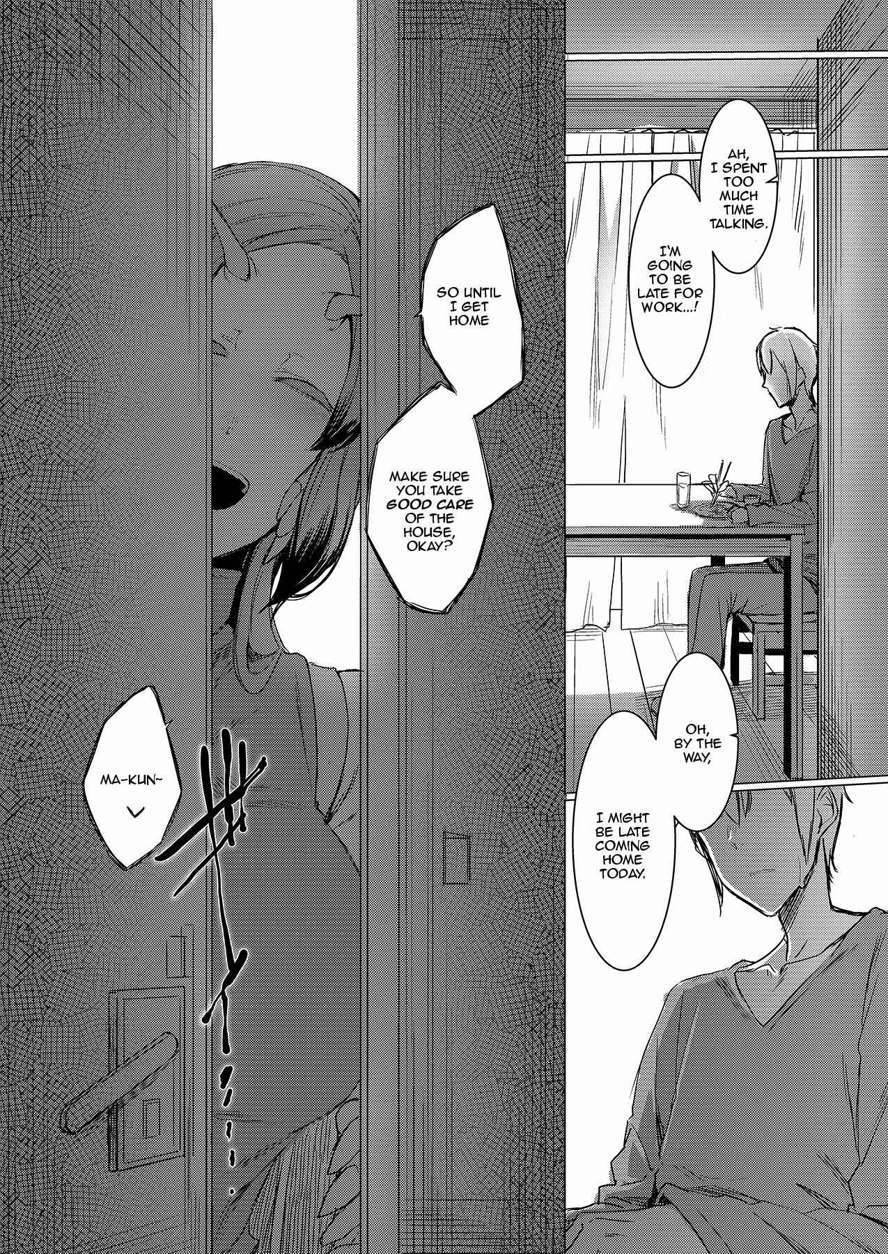 Page 37 Chapter Unknown_5526 Niji no Ori