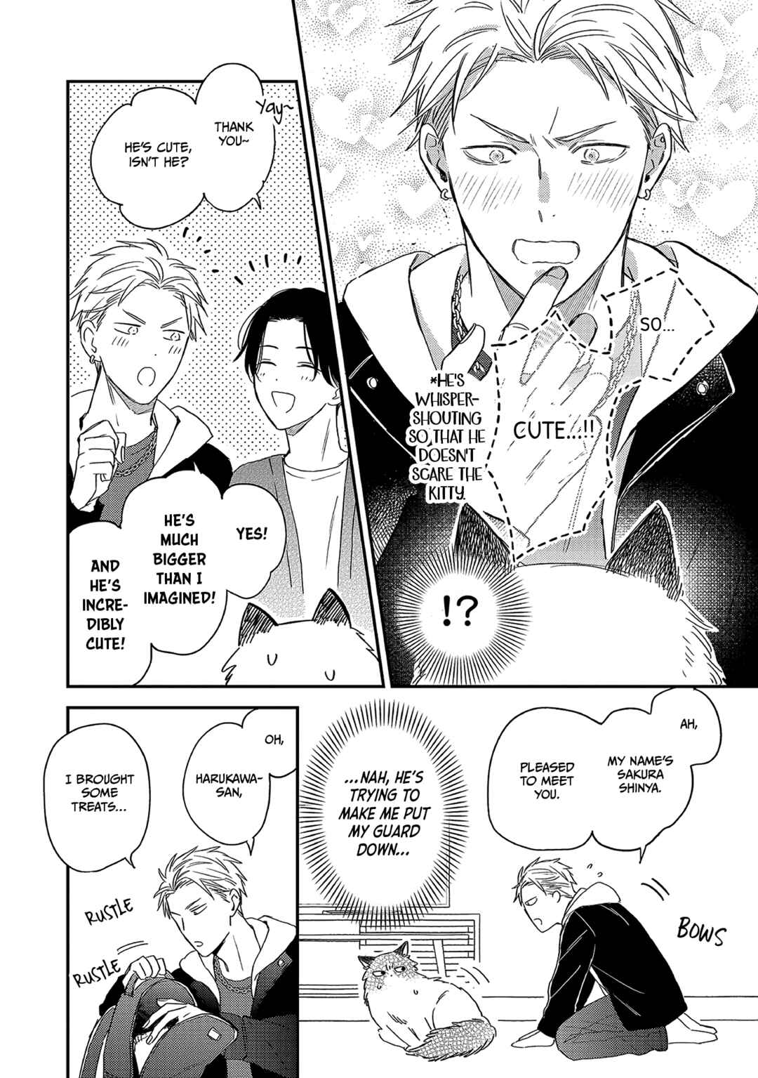 Page 13 Chapter 4 Goshujin-sama Shika Katan! Light BL Anthology ~Bokutachi Kedamono Goshujin no Koi Mimamoritai~