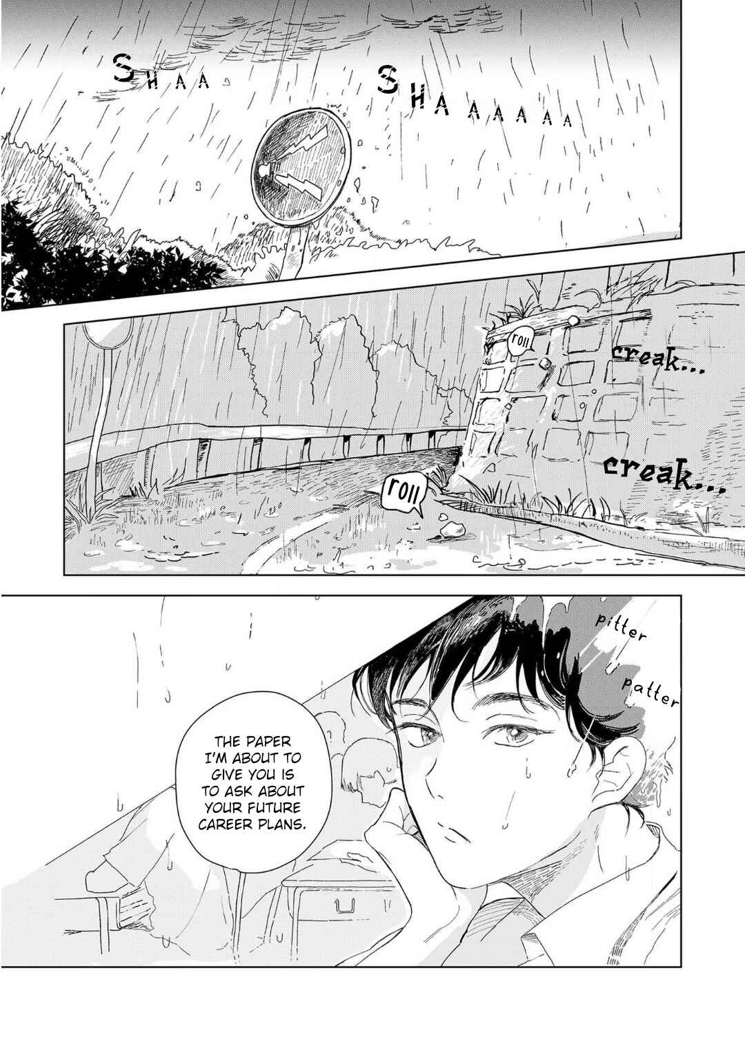 Page 18 Chapter 2 Tantan to Tanto
