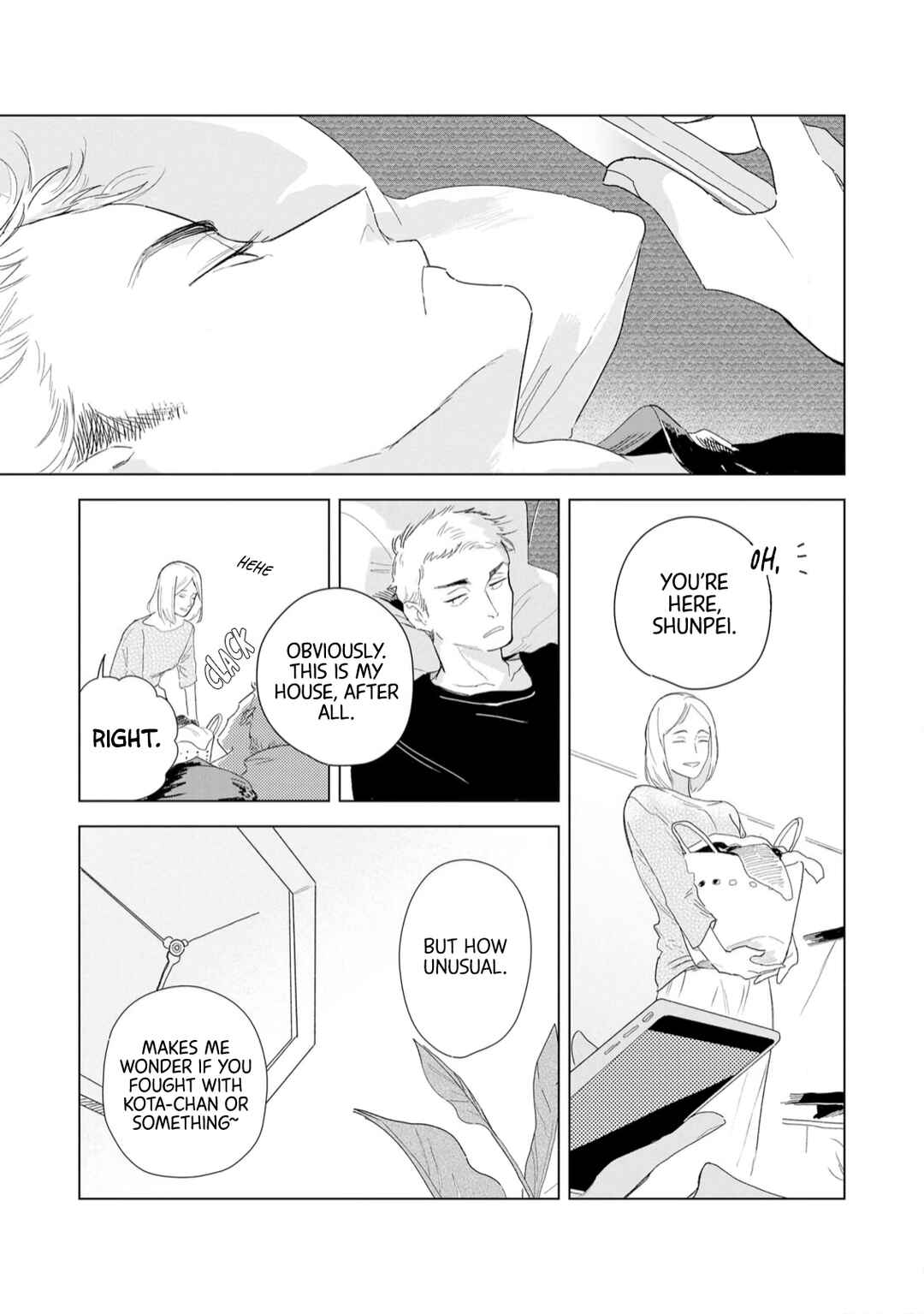 Page 12 Chapter 5 Tantan to Tanto