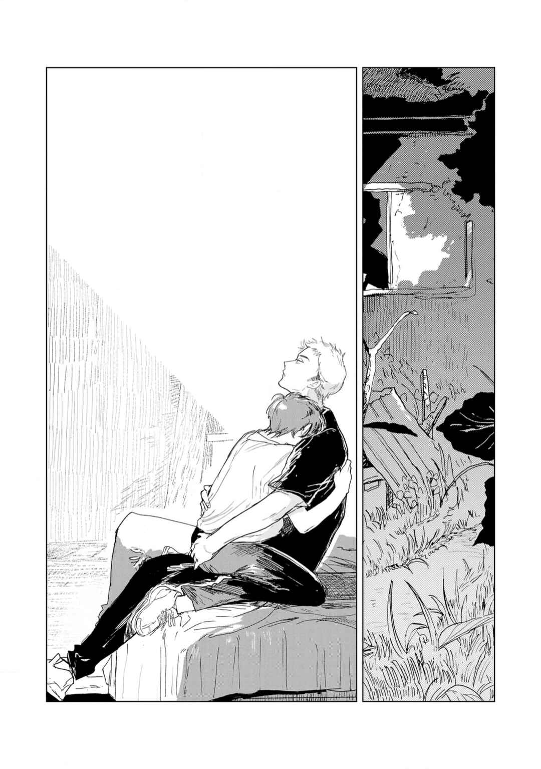 Page 17 Chapter 5 Tantan to Tanto