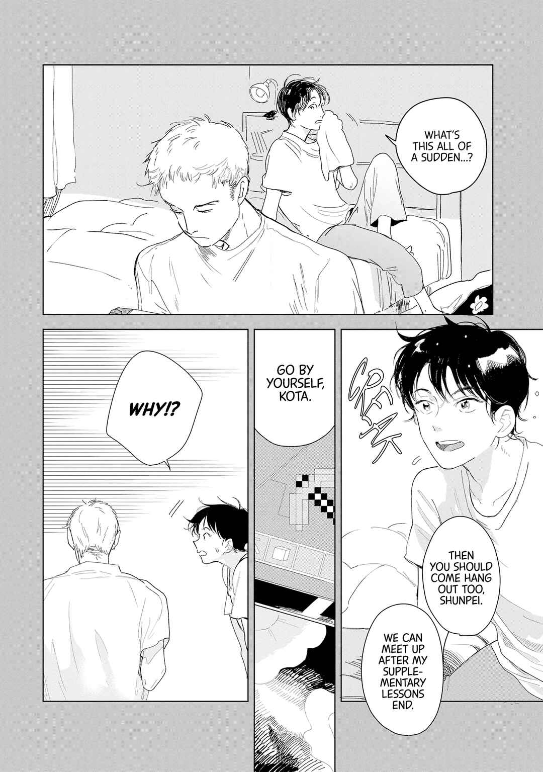 Page 5 Chapter 5 Tantan to Tanto