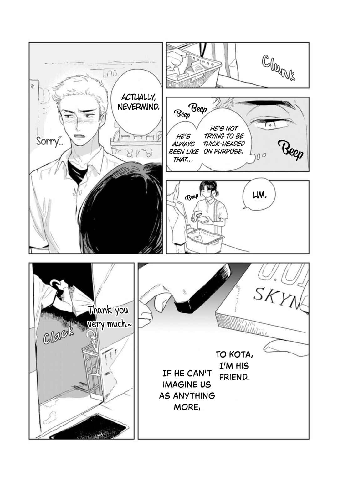 Page 15 Chapter 3 Tantan to Tanto