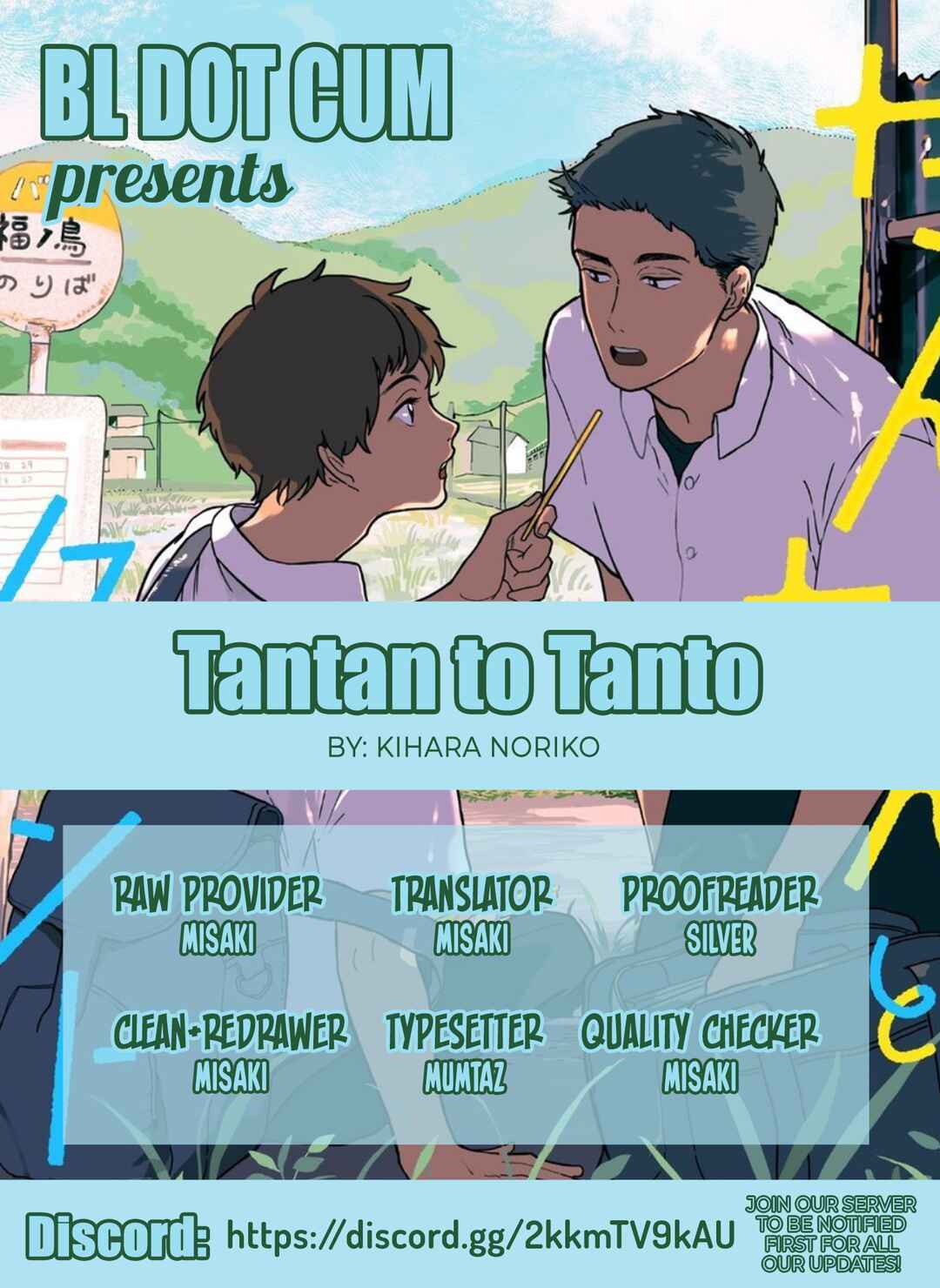Page 1 Chapter 6.5 Tantan to Tanto