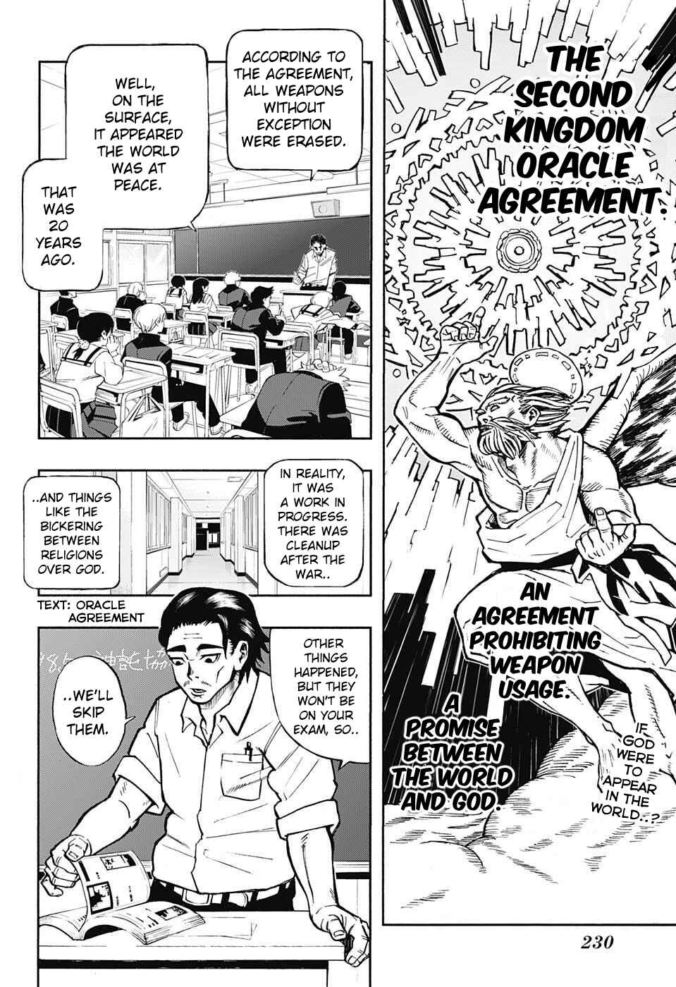 Page 2 Chapter Unknown_13c2 Nikai Bongai Barabarujura