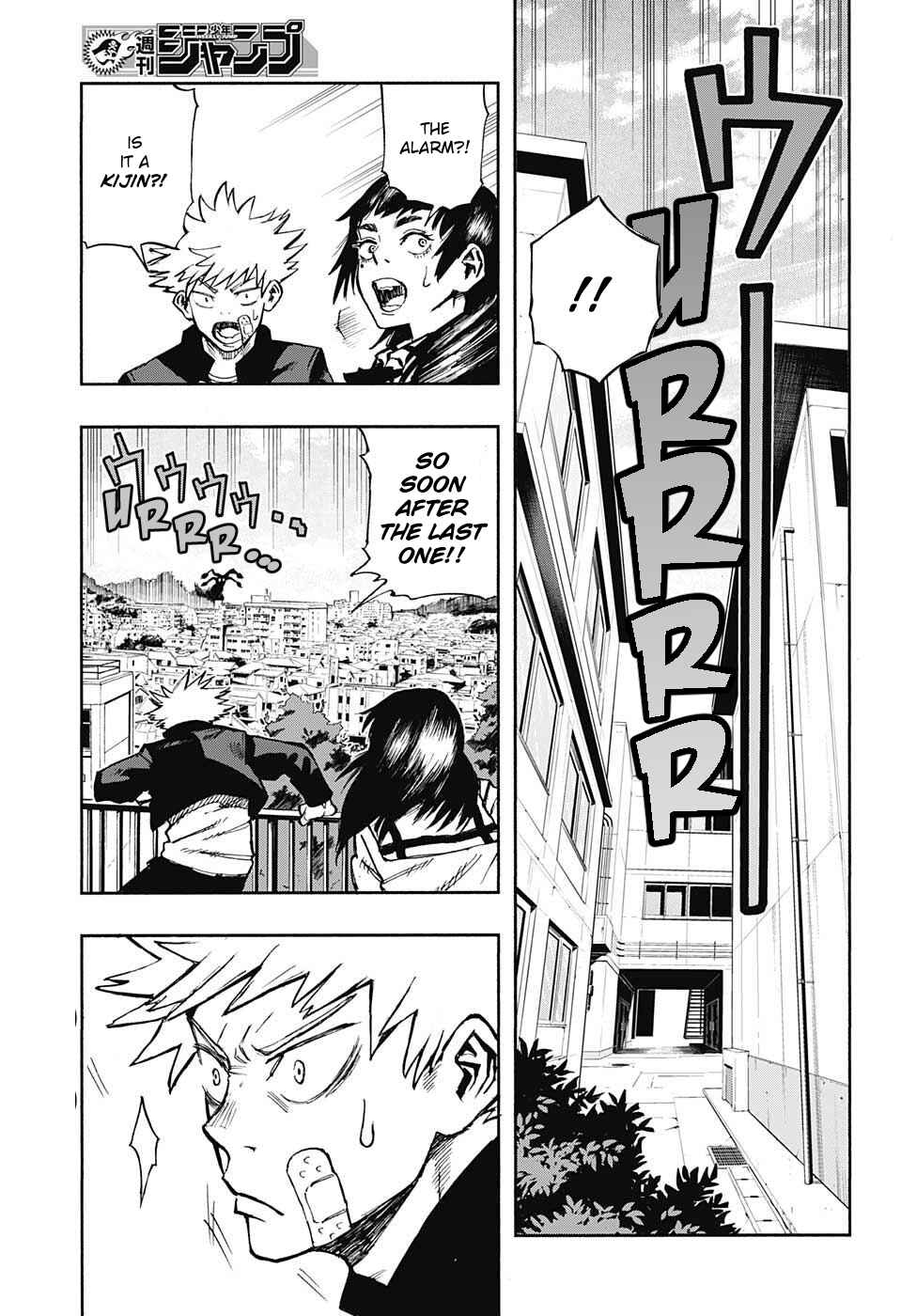 Page 22 Chapter Unknown_13c2 Nikai Bongai Barabarujura