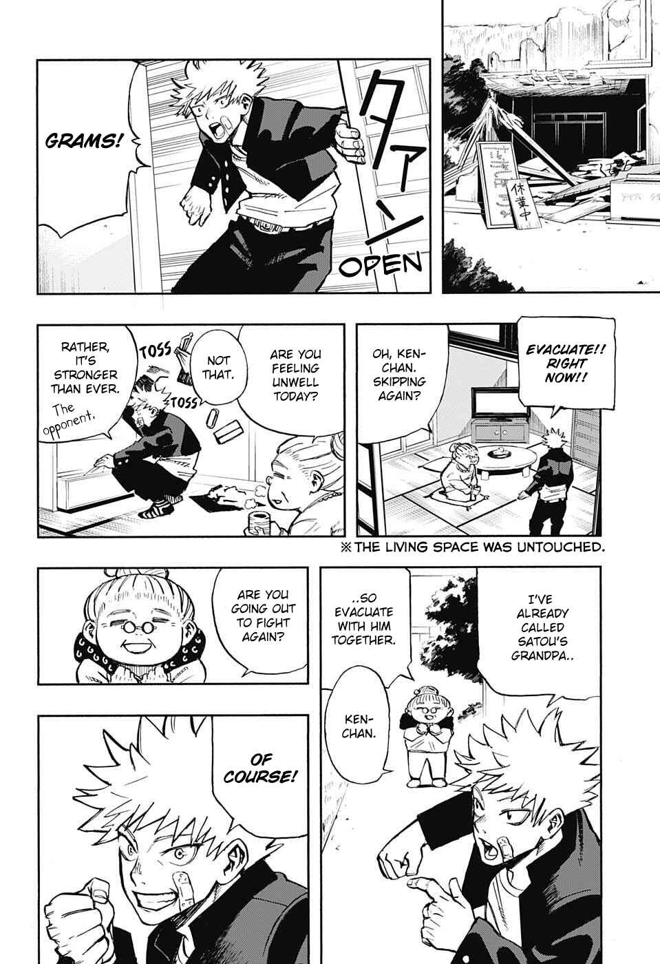 Page 24 Chapter Unknown_13c2 Nikai Bongai Barabarujura