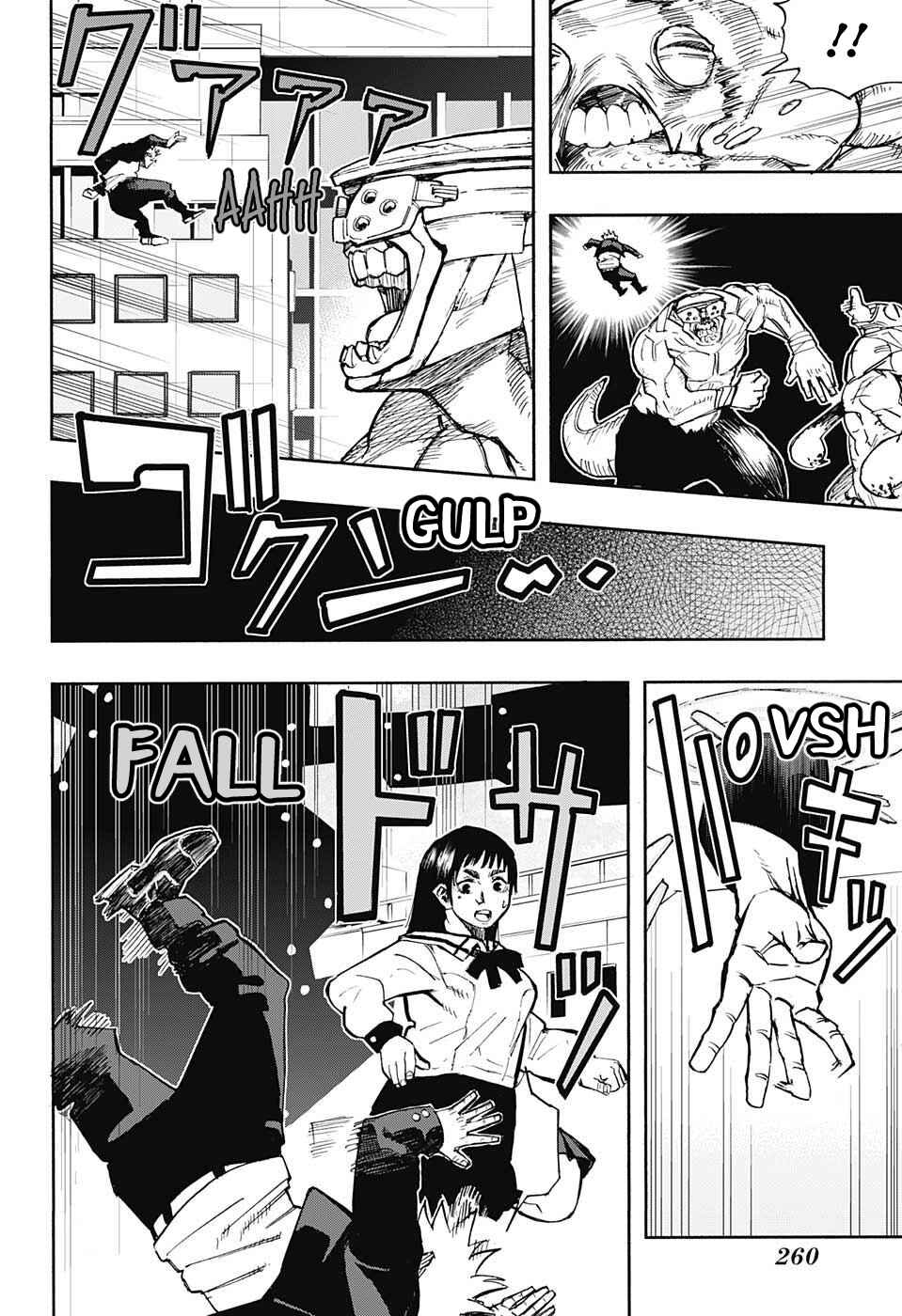 Page 30 Chapter Unknown_13c2 Nikai Bongai Barabarujura