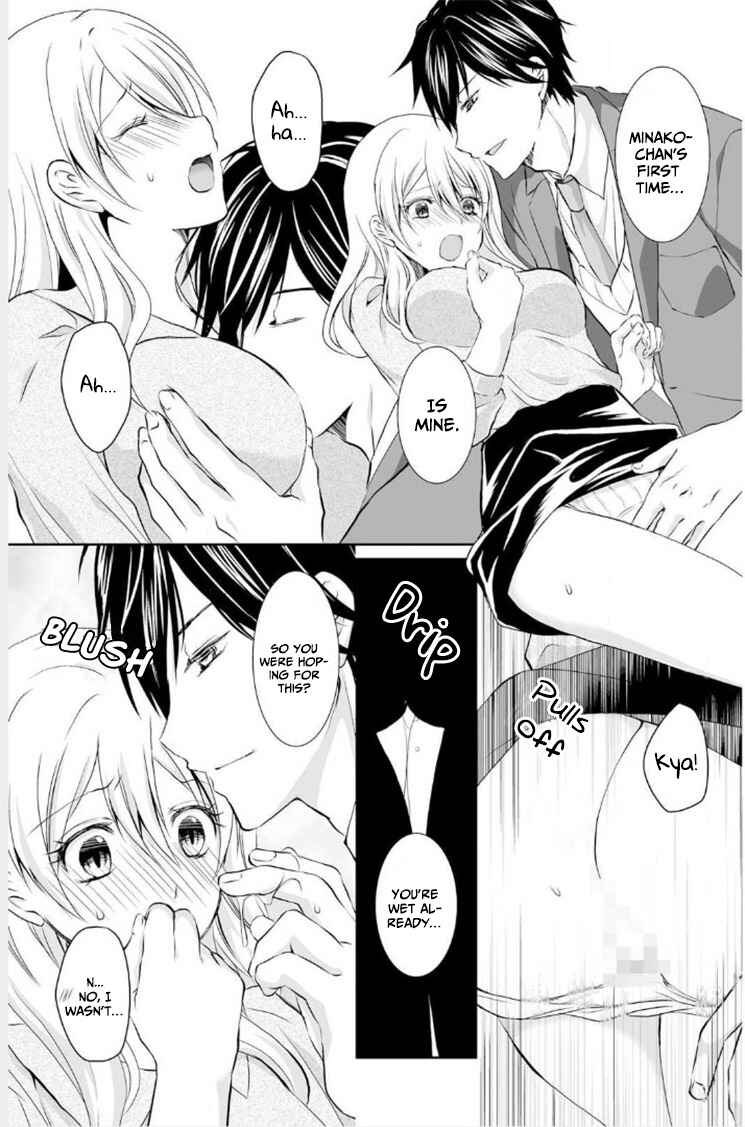 Page 16 Chapter 3 The Student Im Tutoring is in Heat - Please Dont Tease Senseis Kurikuri
