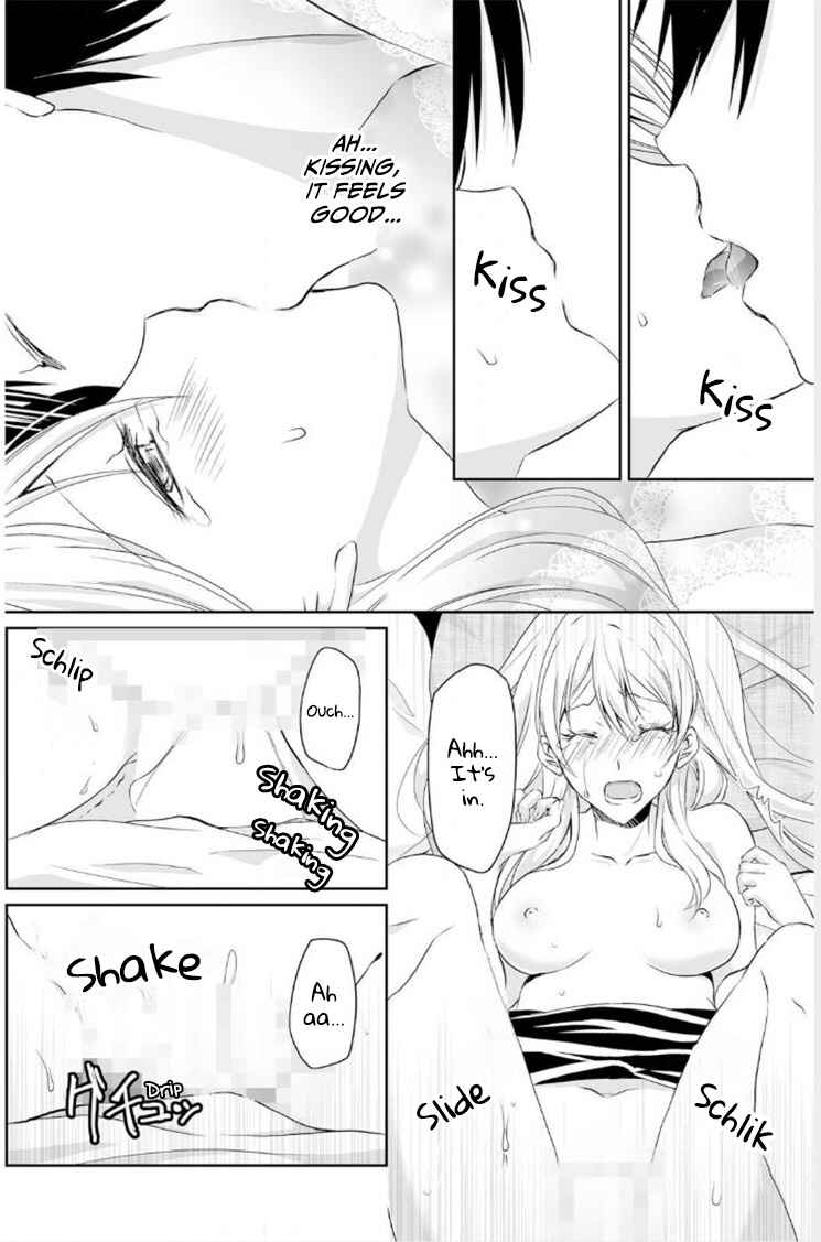 Page 19 Chapter 3 The Student Im Tutoring is in Heat - Please Dont Tease Senseis Kurikuri
