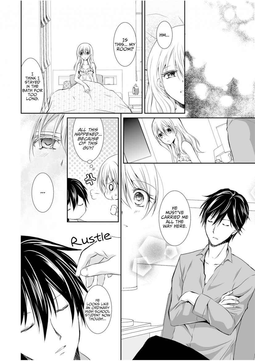 Page 22 Chapter 2 The Student Im Tutoring is in Heat - Please Dont Tease Senseis Kurikuri