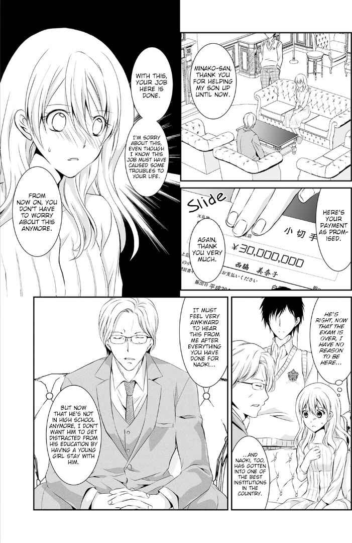 Page 10 Chapter 4 The Student Im Tutoring is in Heat - Please Dont Tease Senseis Kurikuri