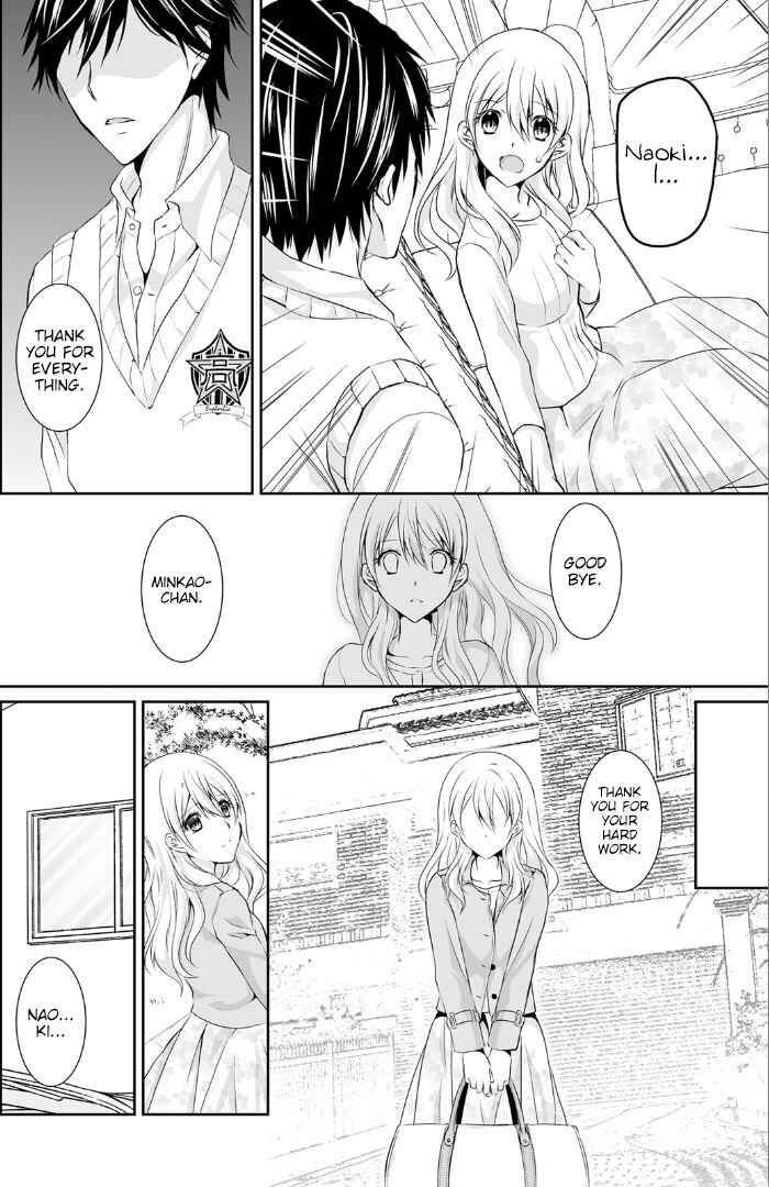 Page 11 Chapter 4 The Student Im Tutoring is in Heat - Please Dont Tease Senseis Kurikuri