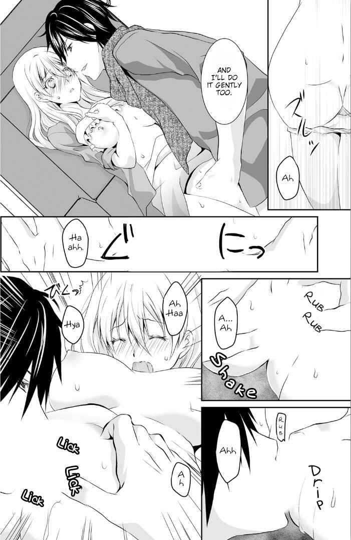 Page 19 Chapter 4 The Student Im Tutoring is in Heat - Please Dont Tease Senseis Kurikuri