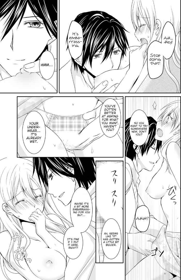 Page 8 Chapter 4 The Student Im Tutoring is in Heat - Please Dont Tease Senseis Kurikuri