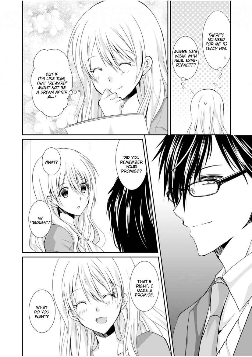 Page 11 Chapter 1 The Student Im Tutoring is in Heat - Please Dont Tease Senseis Kurikuri
