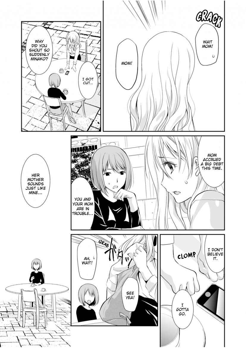 Page 2 Chapter 1 The Student Im Tutoring is in Heat - Please Dont Tease Senseis Kurikuri