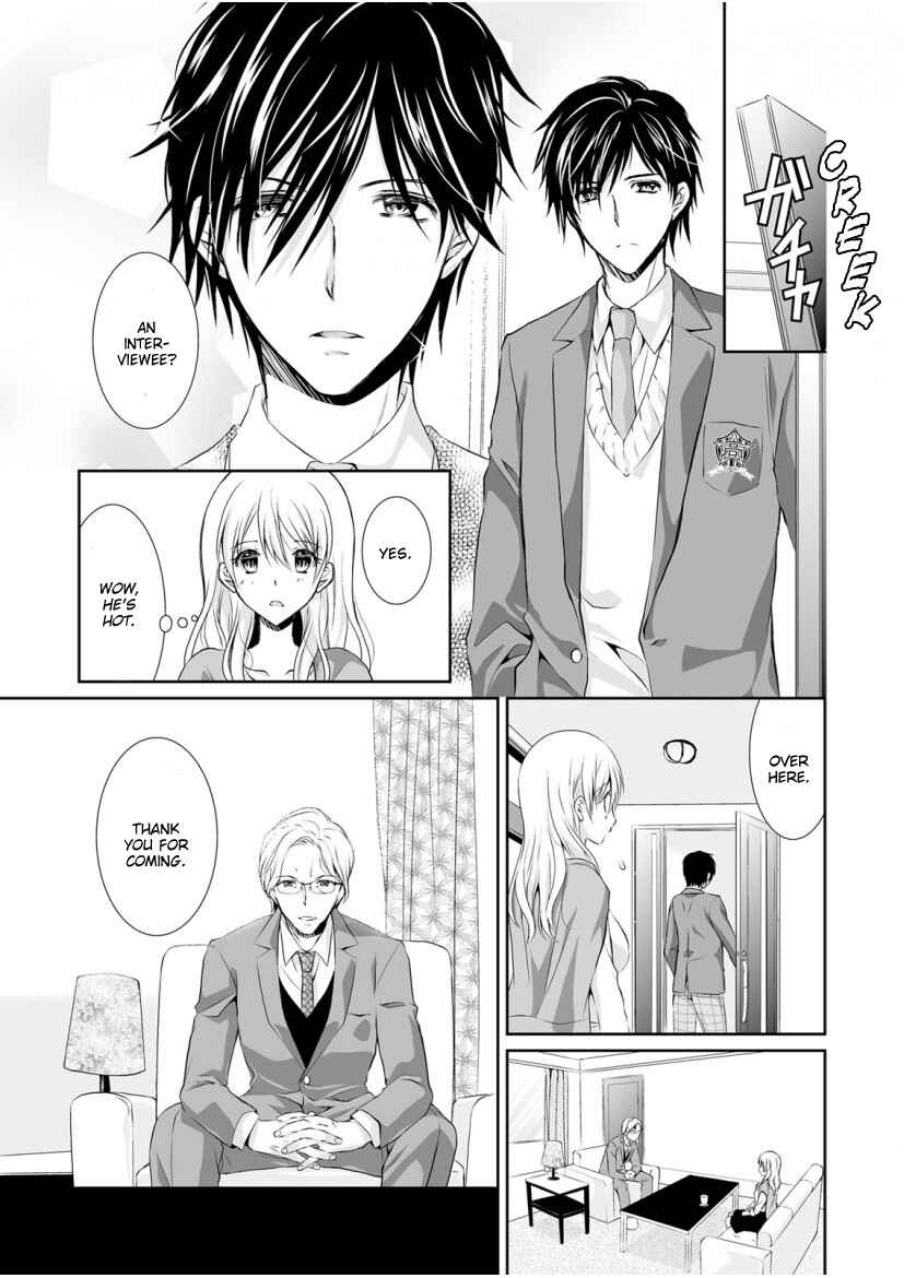 Page 6 Chapter 1 The Student Im Tutoring is in Heat - Please Dont Tease Senseis Kurikuri