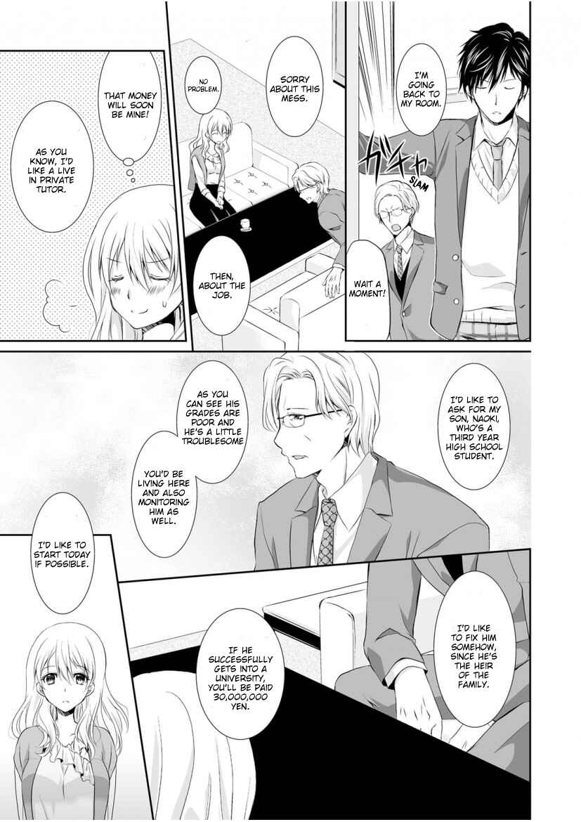 Page 8 Chapter 1 The Student Im Tutoring is in Heat - Please Dont Tease Senseis Kurikuri