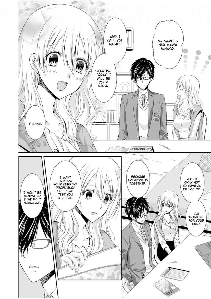 Page 9 Chapter 1 The Student Im Tutoring is in Heat - Please Dont Tease Senseis Kurikuri