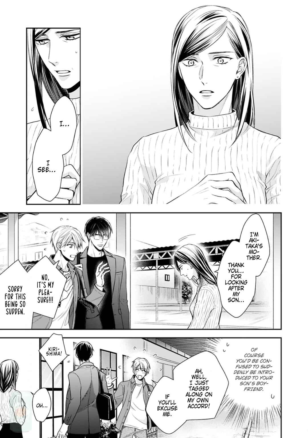 Page 10 Chapter 5 Saiai Nante Yuzurimasen!